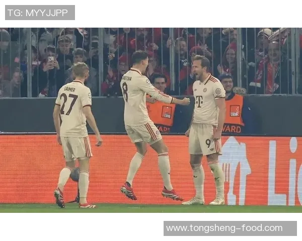 世界杯历史冷门拜仁大胜国米引发全场震惊瞬间回顾