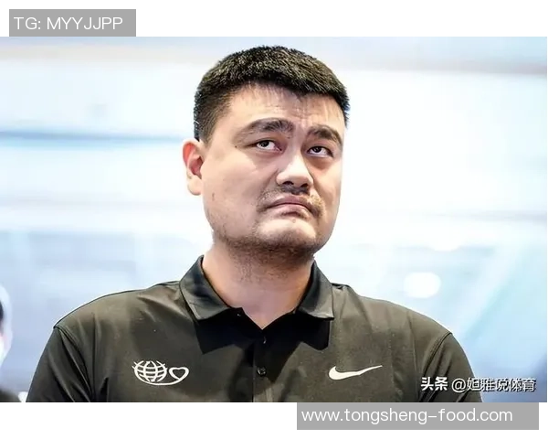 姚明携手篮球梦想在北京巡演传递运动精神与青春活力