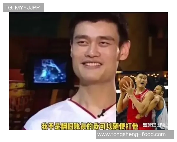 山寨明星姚明的崛起与挑战揭秘篮球界的模仿与创新之路