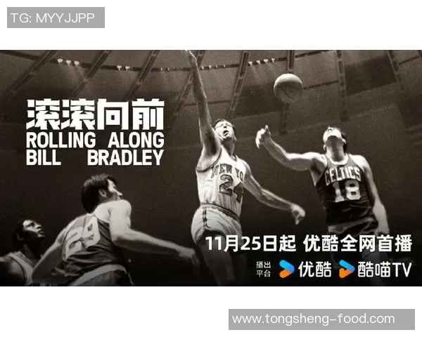 绝对巨星姚明的传奇人生与篮球辉煌成就全景回顾