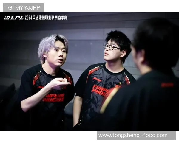 英雄联盟最新状态排行榜揭晓FPX强势登顶第二名引发关注