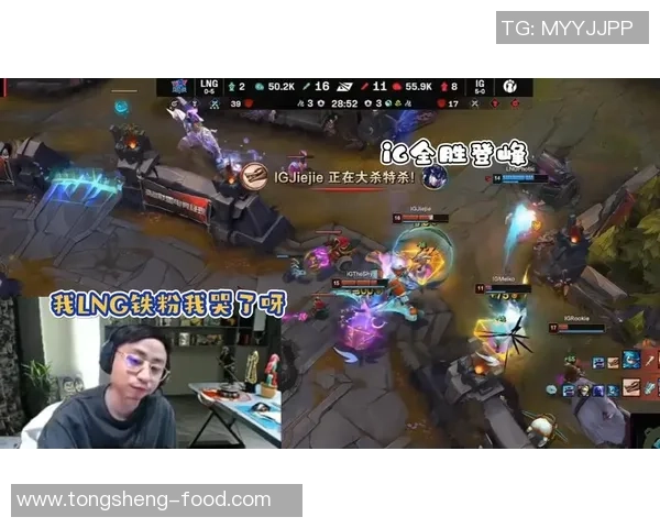 赛后复盘分析IG与LNG选手个人能力的对比与影响