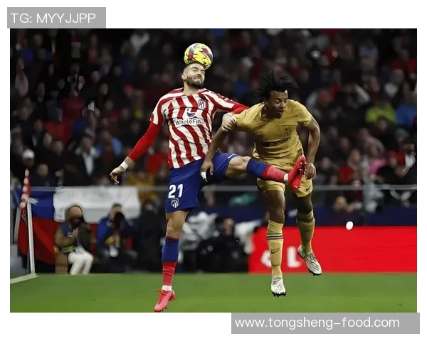 中超精彩对决马竞大胜巴萨神奇扑救引发全场狂欢与十大经典进球回顾