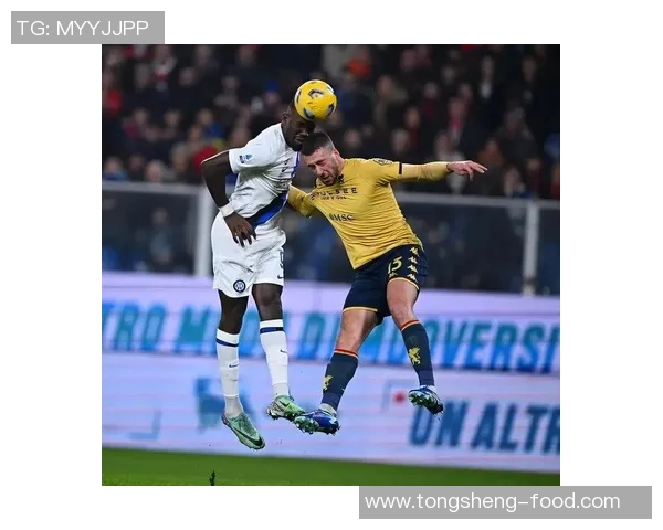 中超历史冷门：里昂大胜国米5比1引发全场震惊