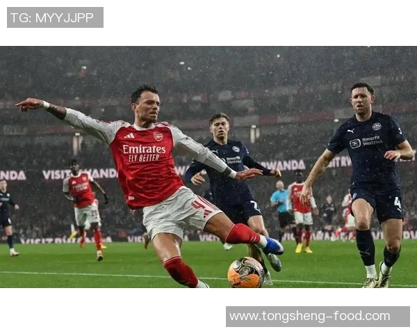 足总杯惊现冷门阿森纳与莱比锡激战成和引发全场热议
